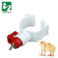 Chicken Farm Poultry Automatic Nipple Drinker For Chickens